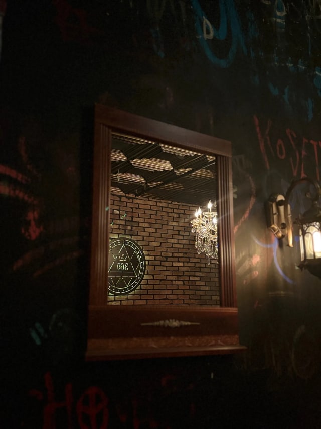 Bar 369 MIROKU photo 4