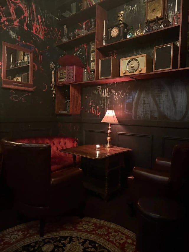 Bar 369 MIROKU photo 2