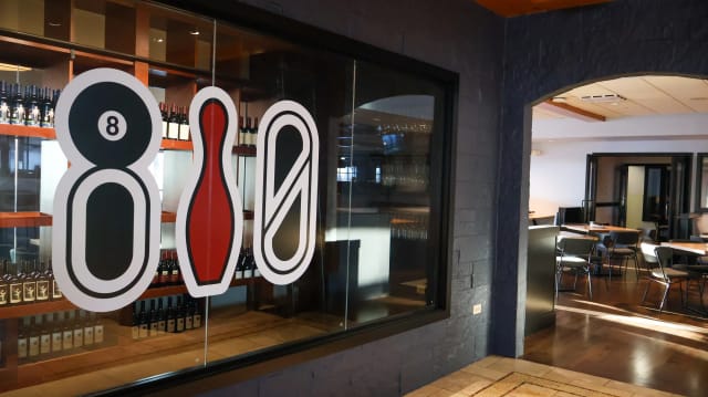 810 Entertainment - South Barrington photo 3