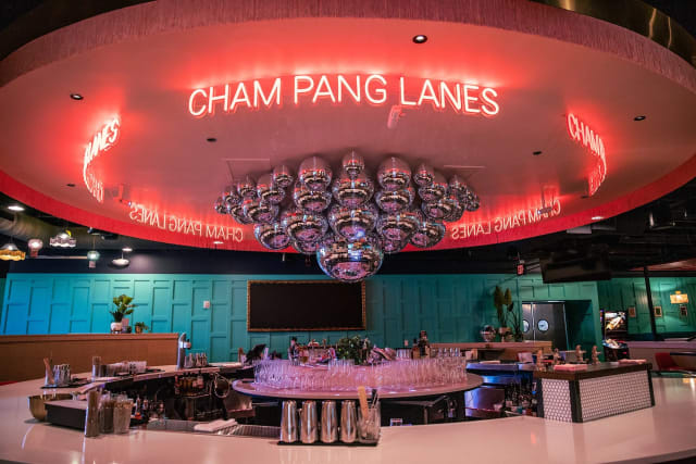 Châm Pang Lanes photo 1