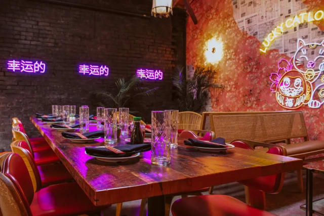 Lucky Cat Lounge at Ace Eat Serve