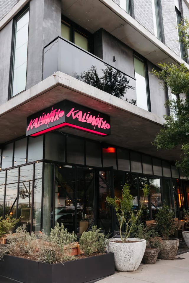 Kalimotxo at ARRIVE Austin