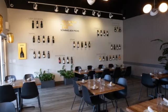 Wine Gallery at Reunion Ktchn Bar