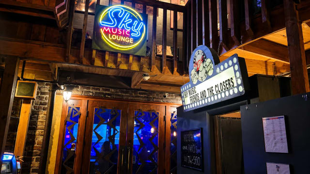 Sky Music Lounge photo 2