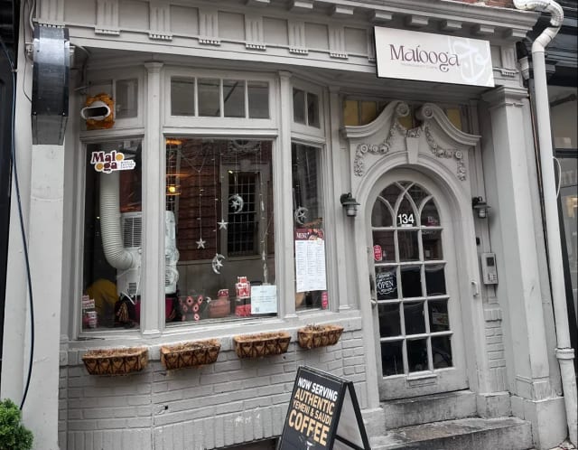 Malooga Old City photo 3
