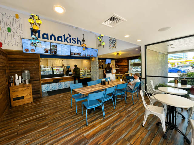 Manakish Walnut Creek photo 3