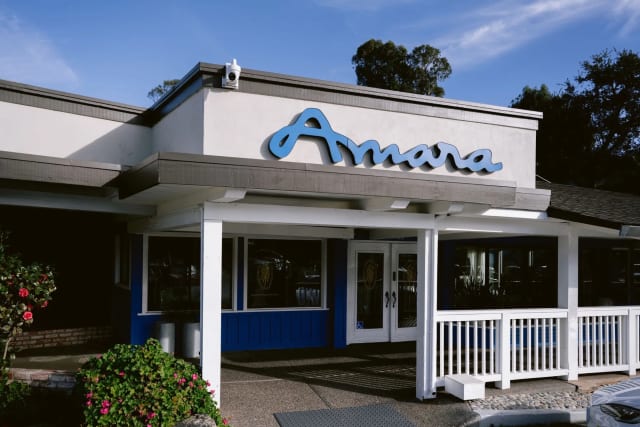 Amara photo 3