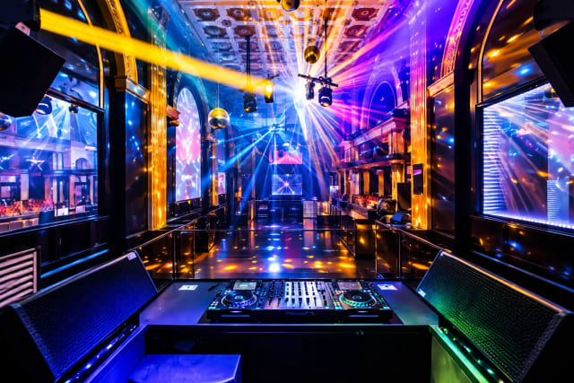 Main Floor at Ultrabar