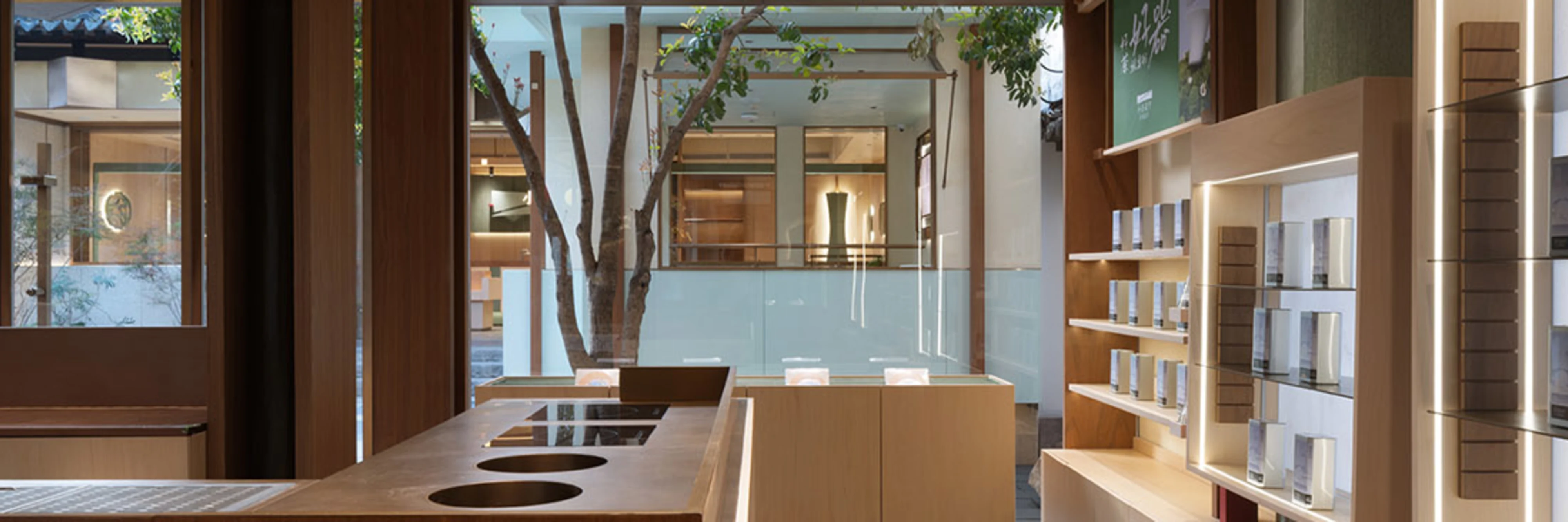 Ouyang Tiao Architectural Design cover