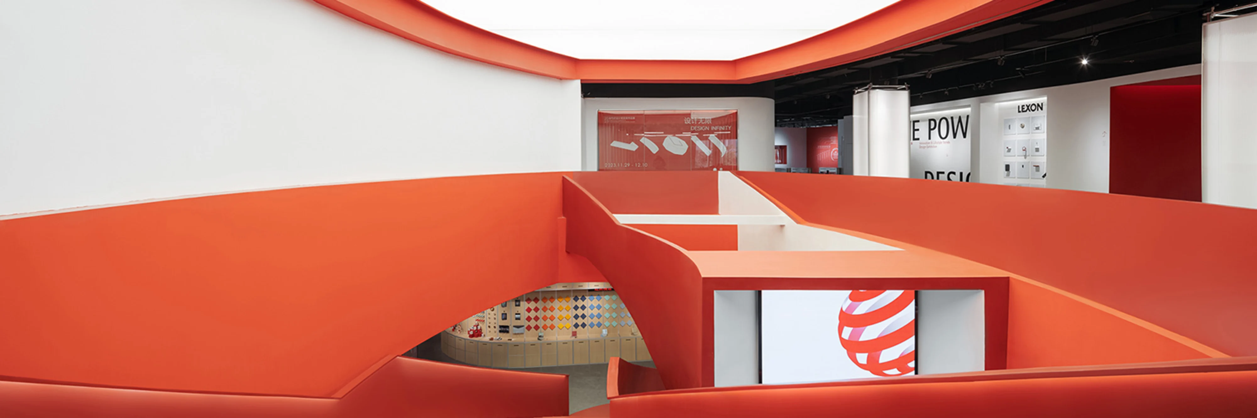STEPS large staircase building｜Xiamen Red Dot Desi cover