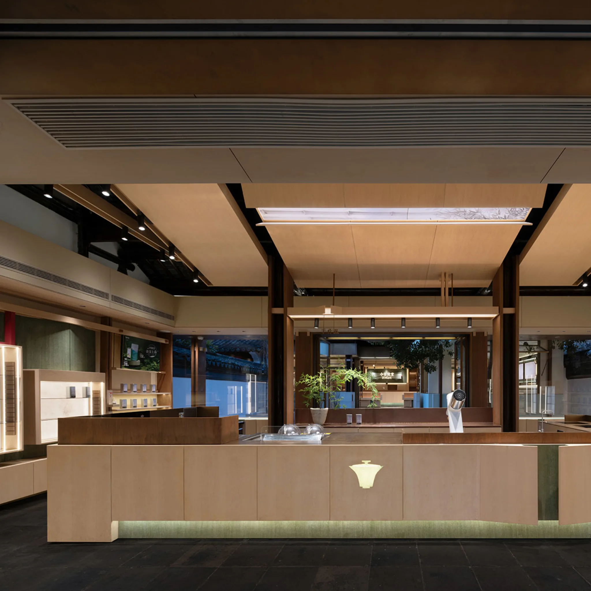Ouyang Tiao Architectural Design
