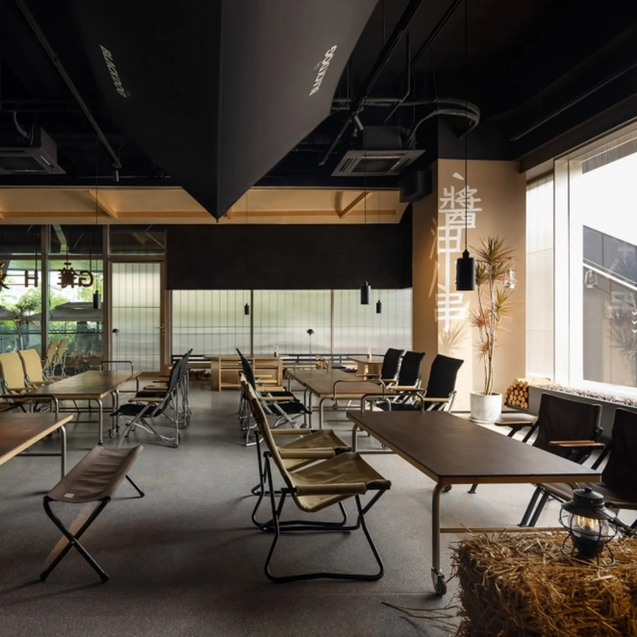 Jingjing Design Studio