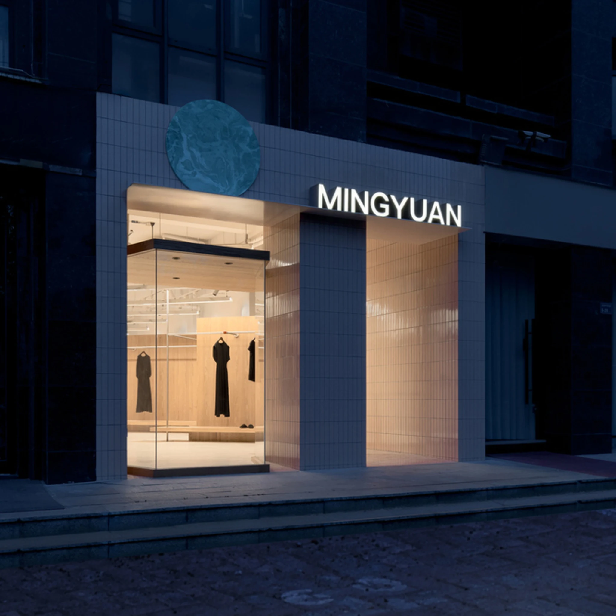Suhe Design Studio