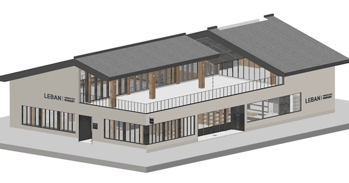 Modern Retail Storefront Concrete | Feel Design