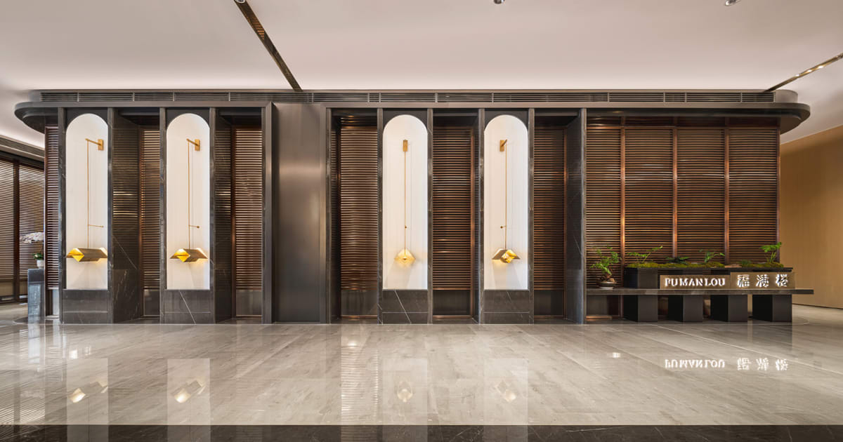 Modern Hotel Lobby with Metal and Wood Materials | Feel Design