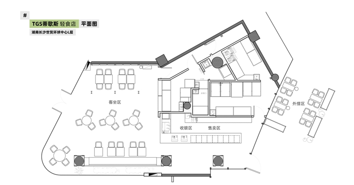 Restaurant Interior Shop Floor Plan | Feel Design