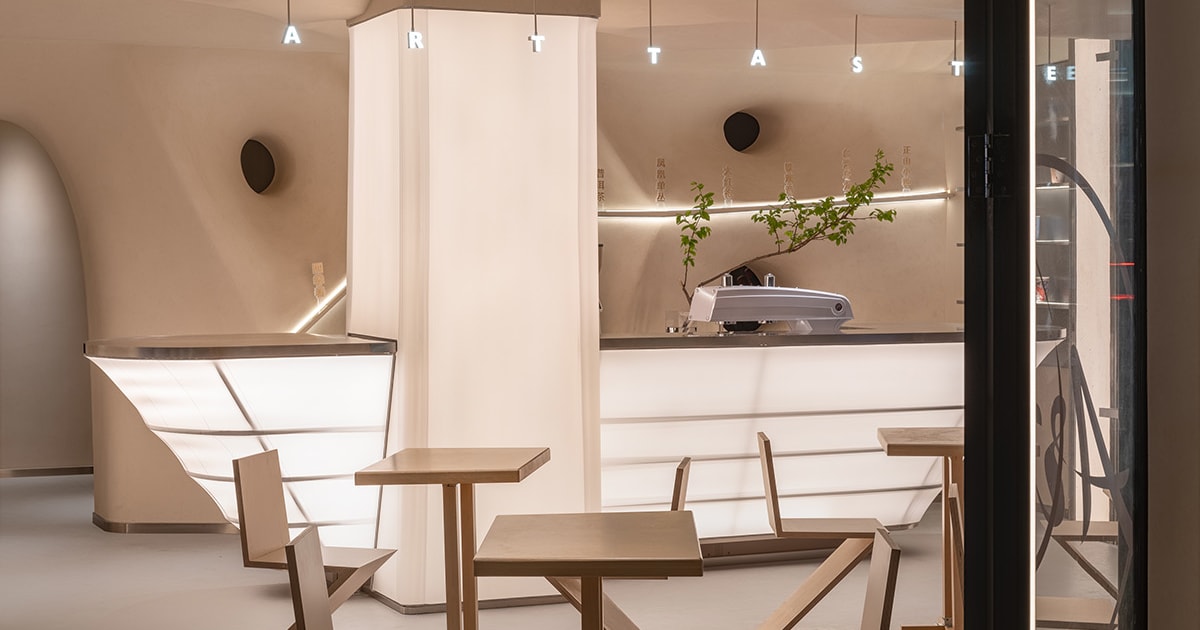 Modern Coffee Shop Interior with Wood | Feel Design