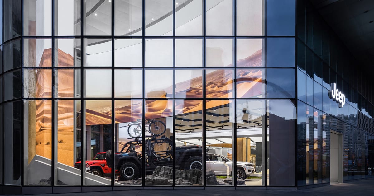 Modern Glass Storefront | Feel Design