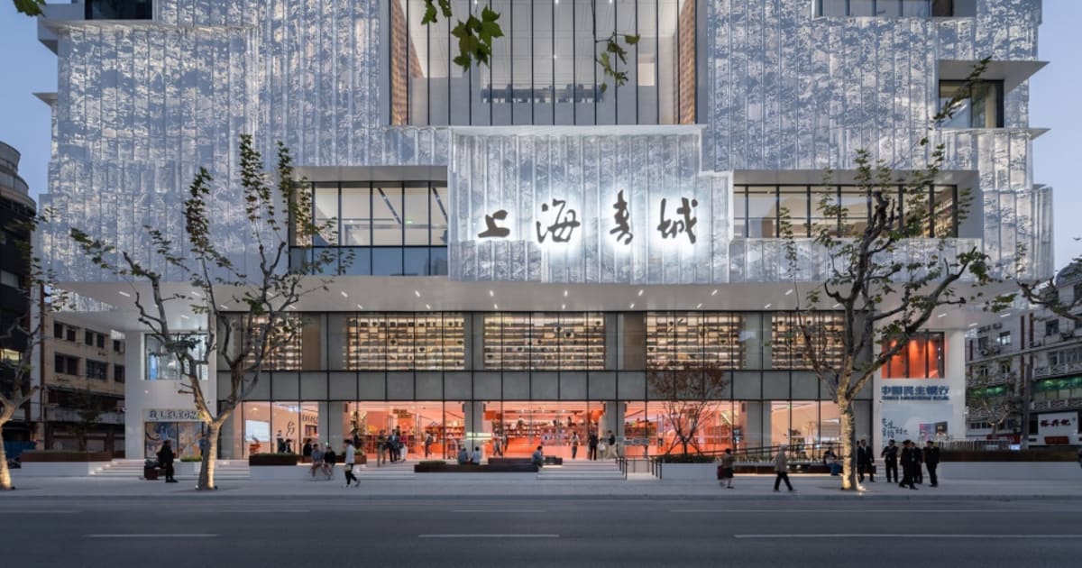 Cladding Storefrint Modern Retail Front Metal Cladding | Feel Design