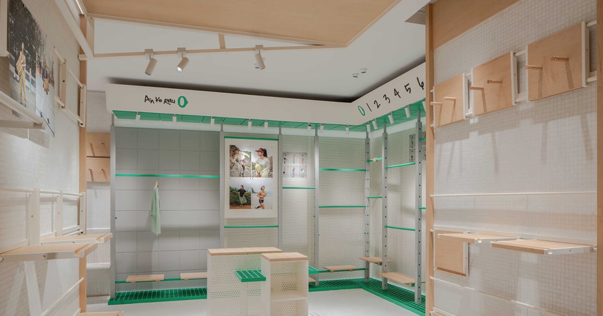 Retail Store Display Cork Paneling | Feel Design