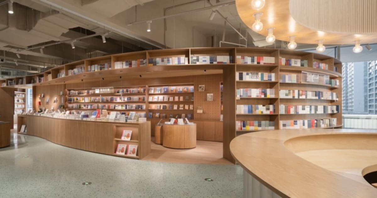 Minimalist Bookstore | Feel Design