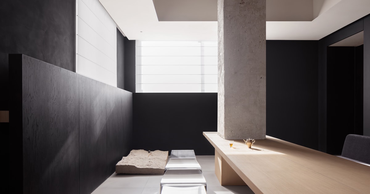 Modern Minimalist Living Room Concrete Wood | Feel Design