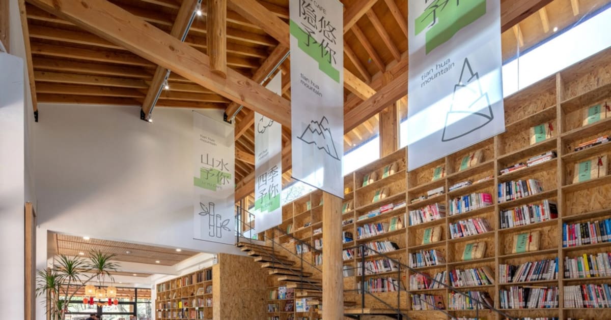Timber Interior Library Industrial Library with Wood | Feel Design