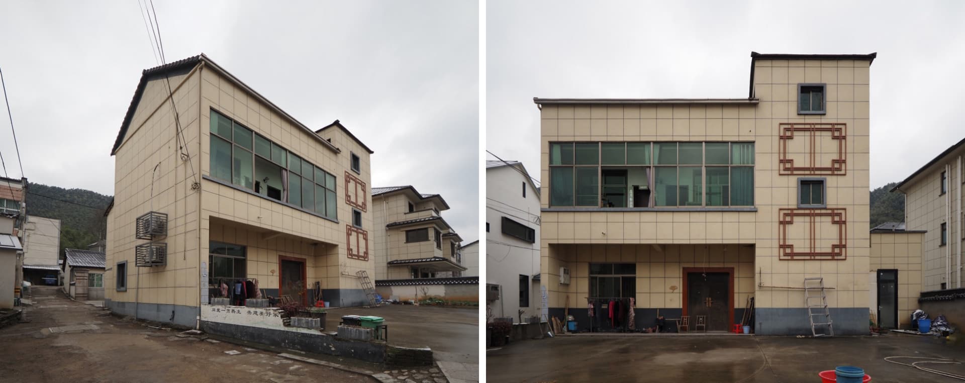 Residential buildings with concrete and metal exteriors.
