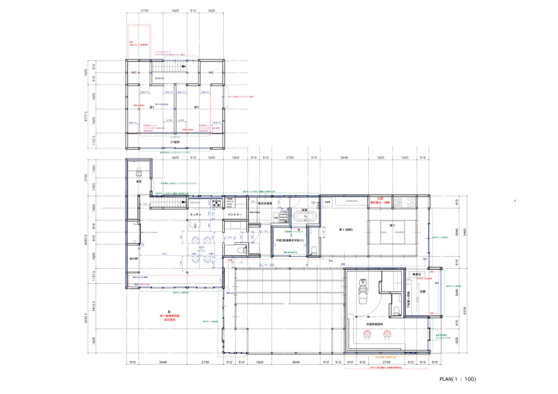 2D architectural drawing of a modern residential floor space plan with dimensions and labels.