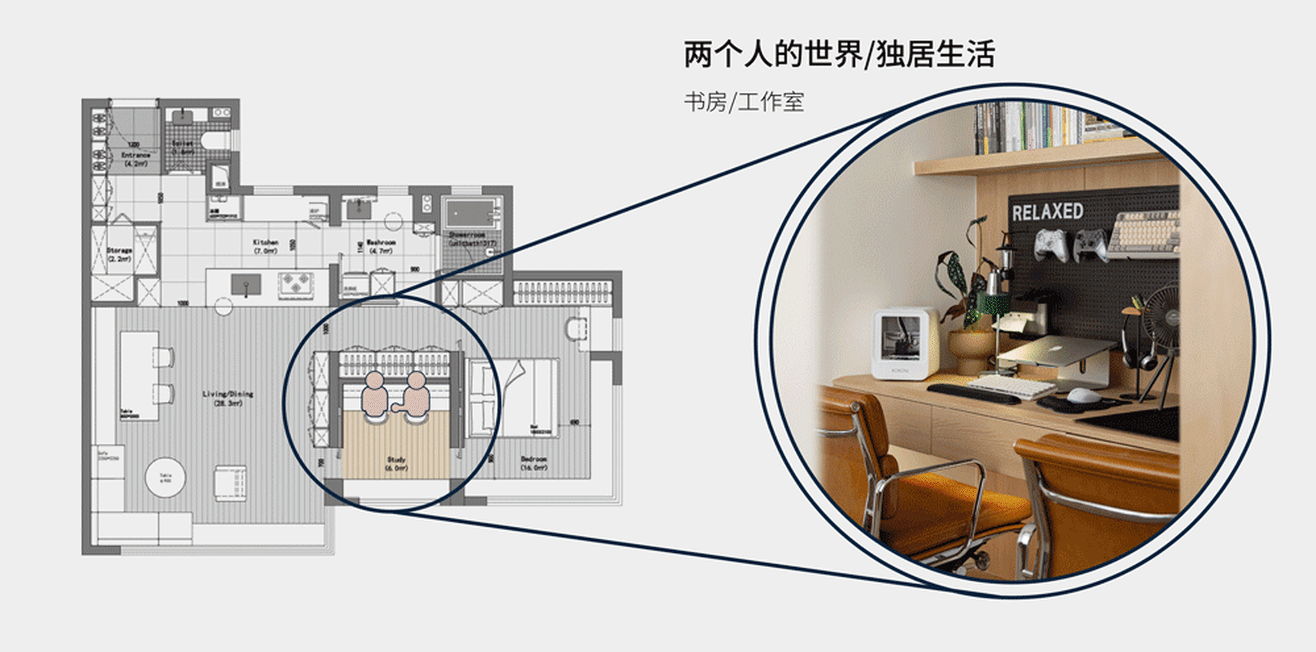 Modern living room with wooden furniture, showcasing living space design with sleek, contemporary decor.