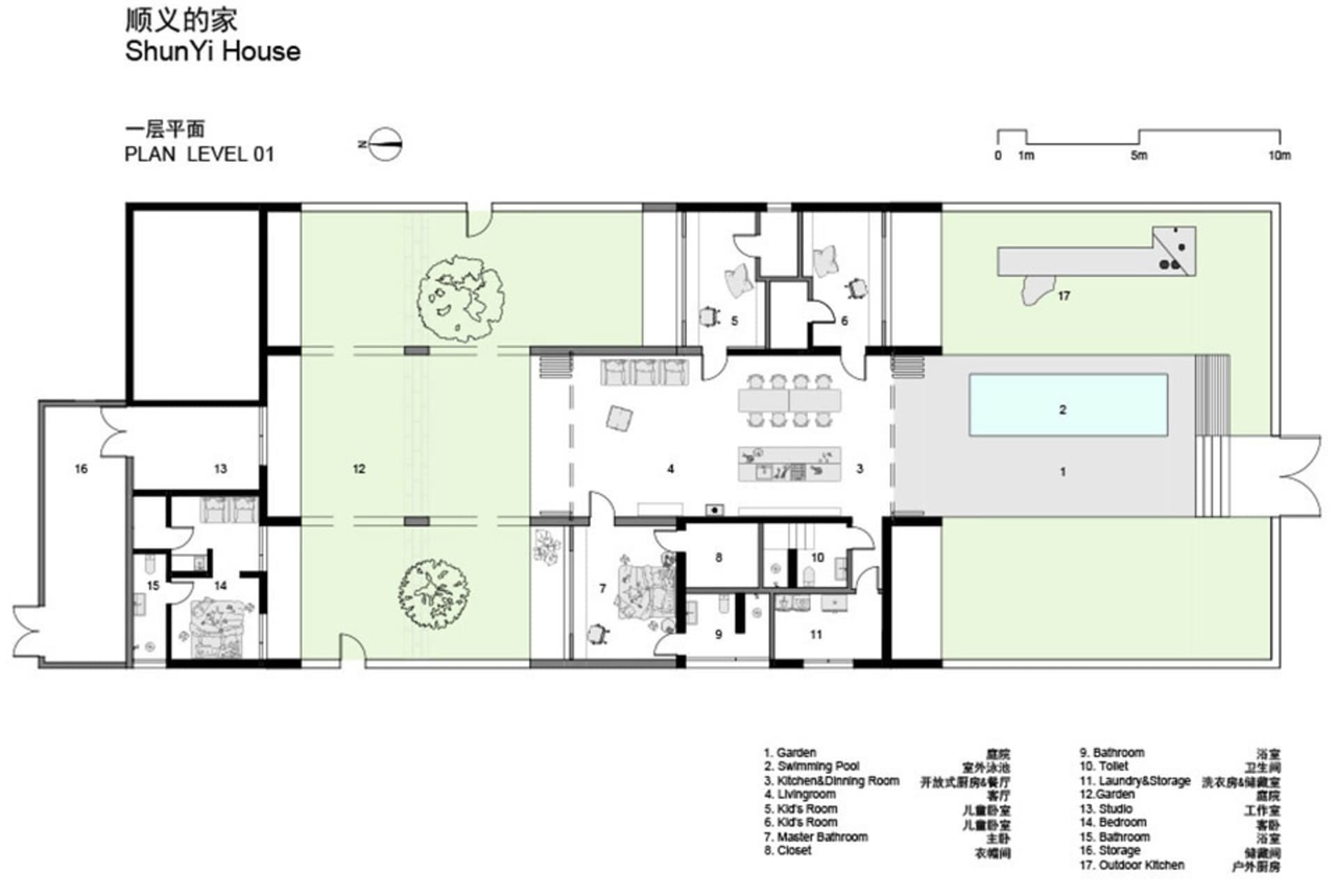 Floor plan of a residential home labeled 'ShunYi House' with various rooms and sections indicated.