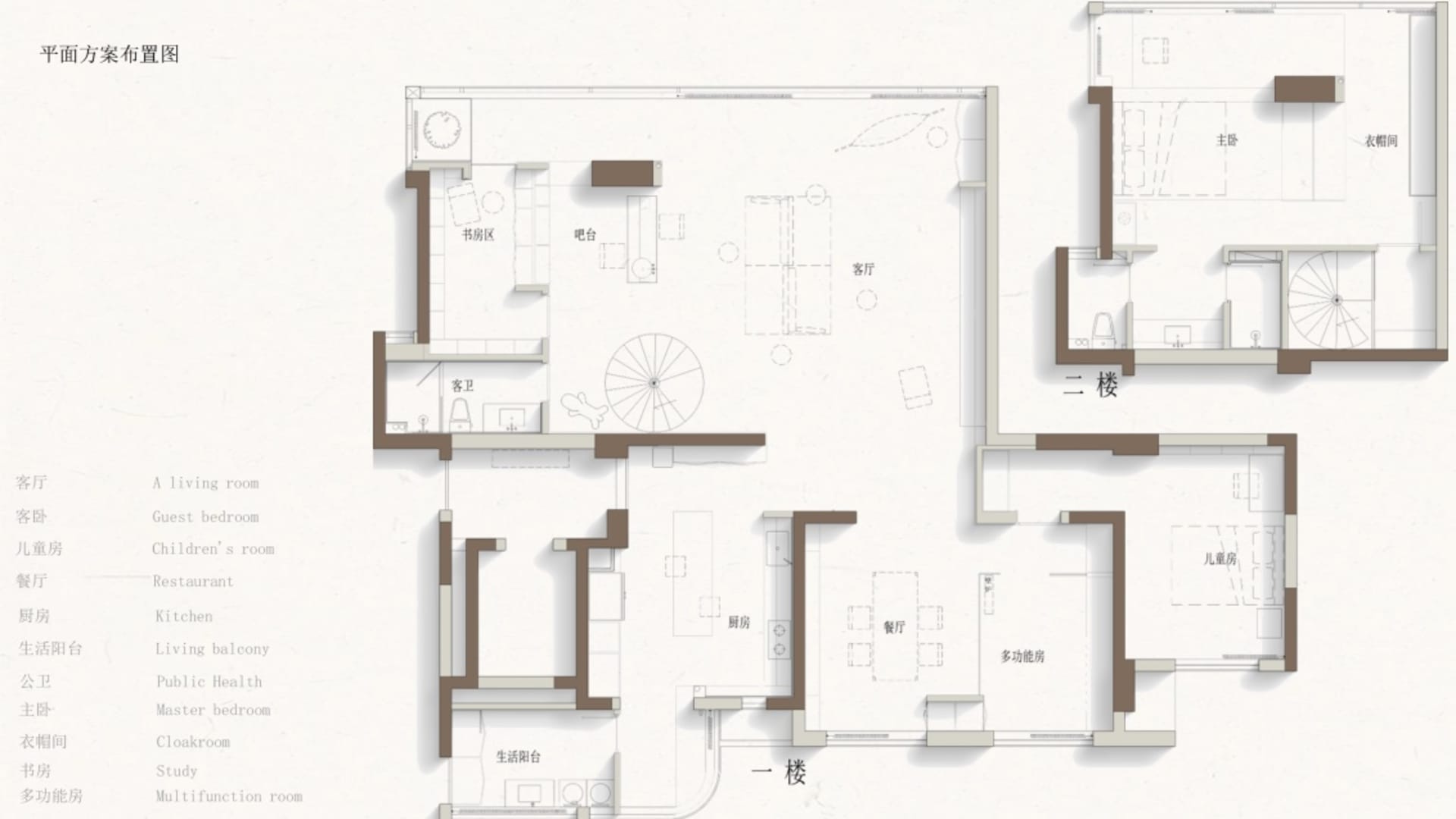Floor plan of a two-story residential house showing living room, kitchen, bedrooms, and bathrooms.