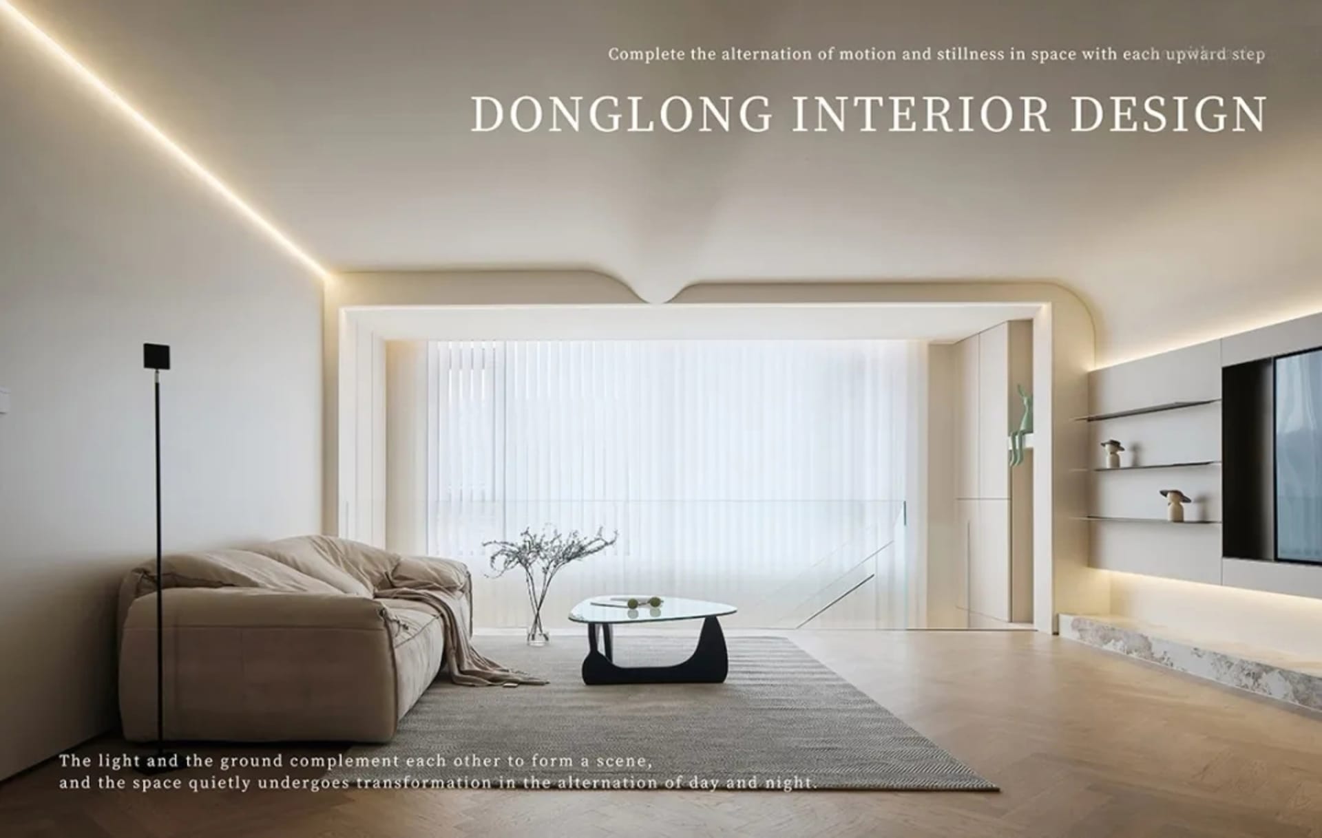 A minimalist living room featuring neutral tones and LED lighting, creating a serene and modern atmosphere.
