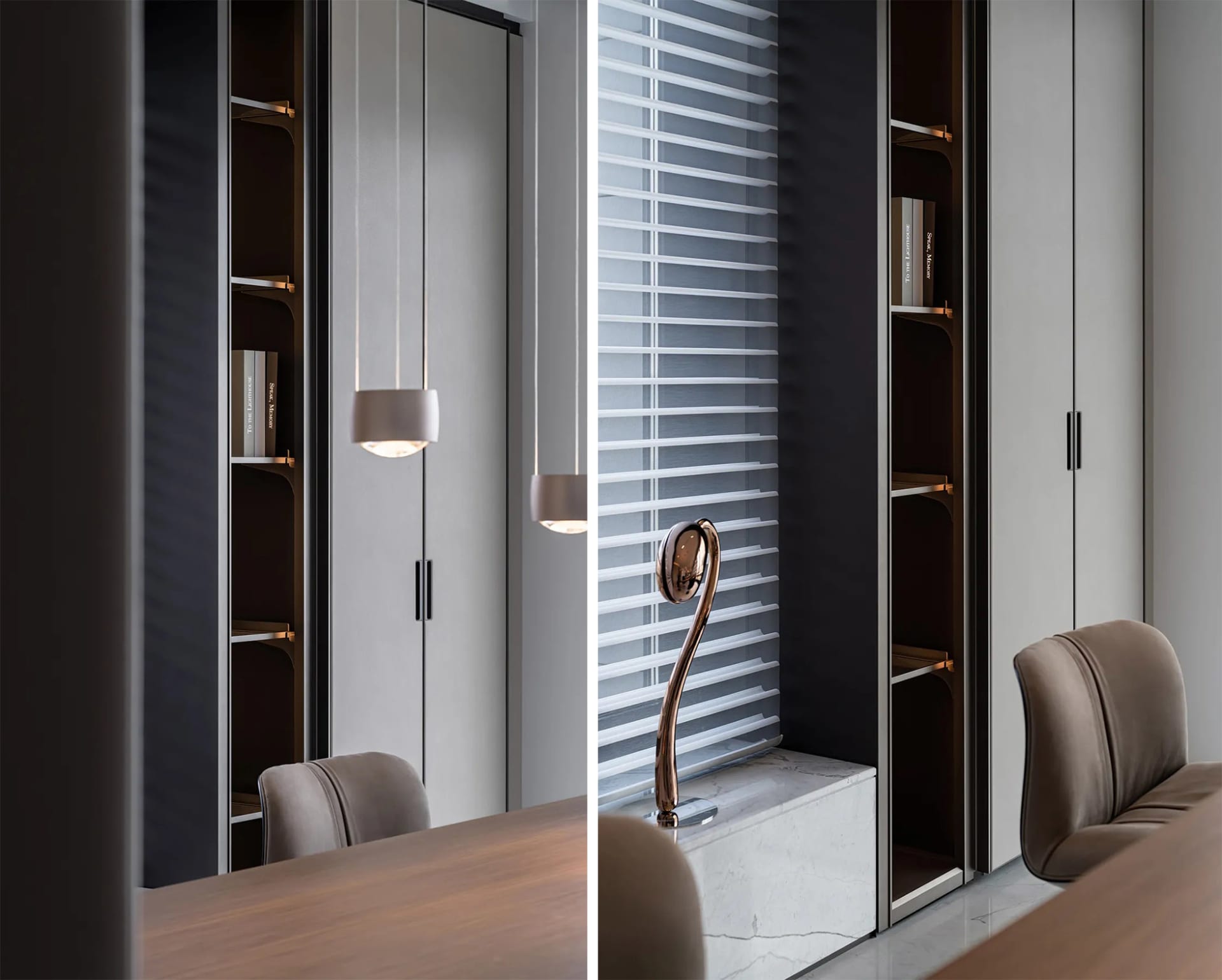 Modern cabinet interior with minimalist design, featuring a mix of materials including wood and metal.