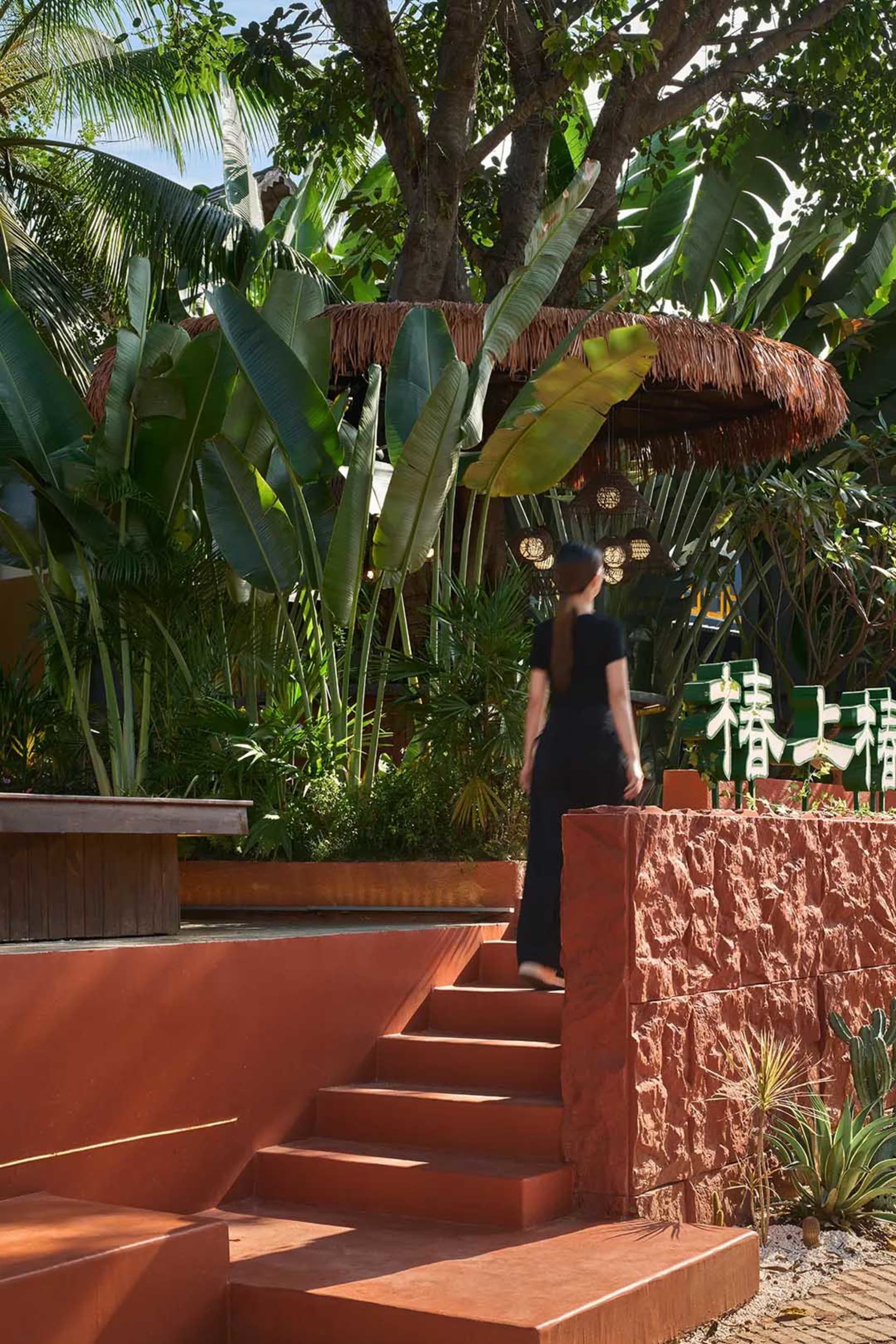 Sophisticated Dining Project 3