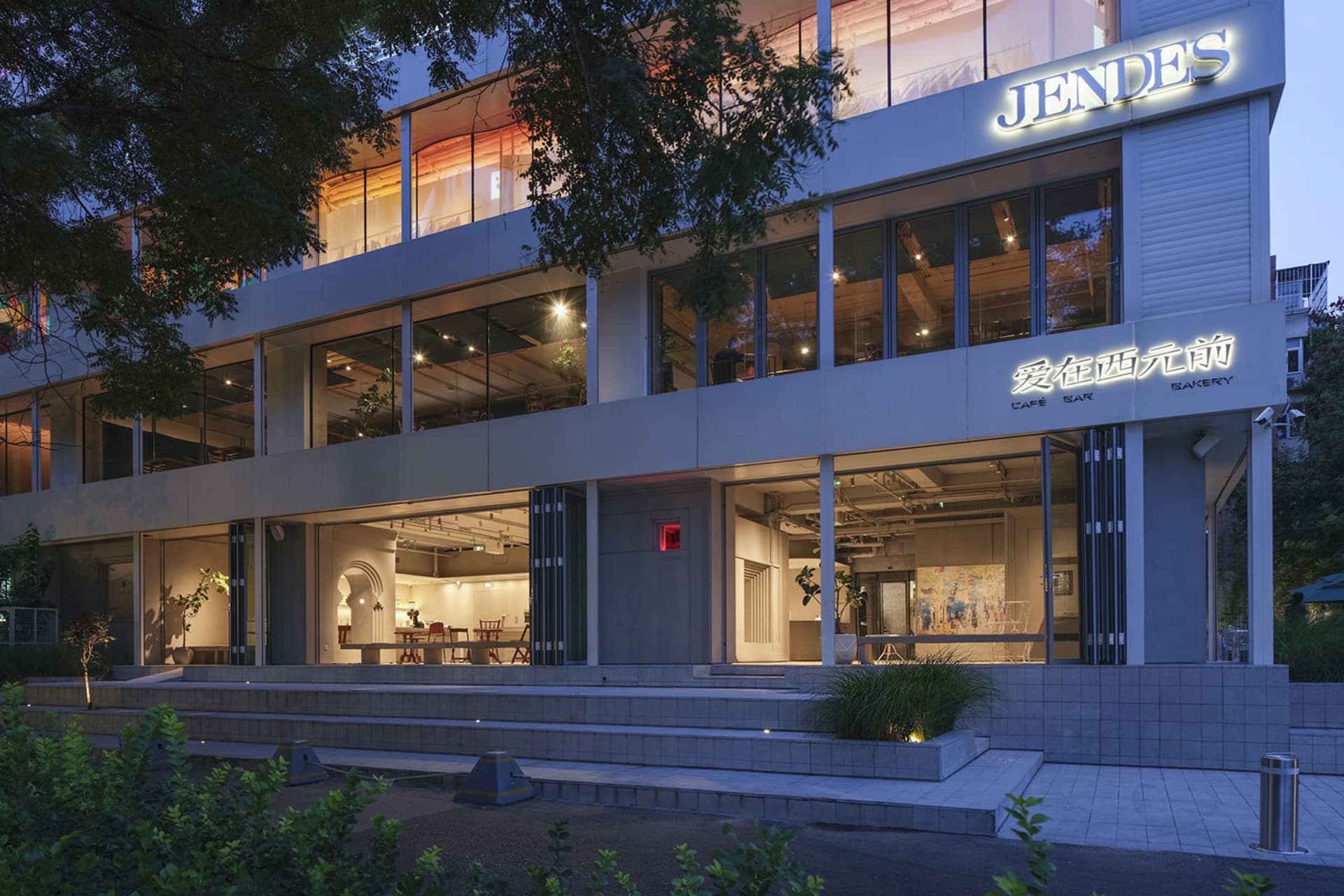 Contemporary Dining Collection 3