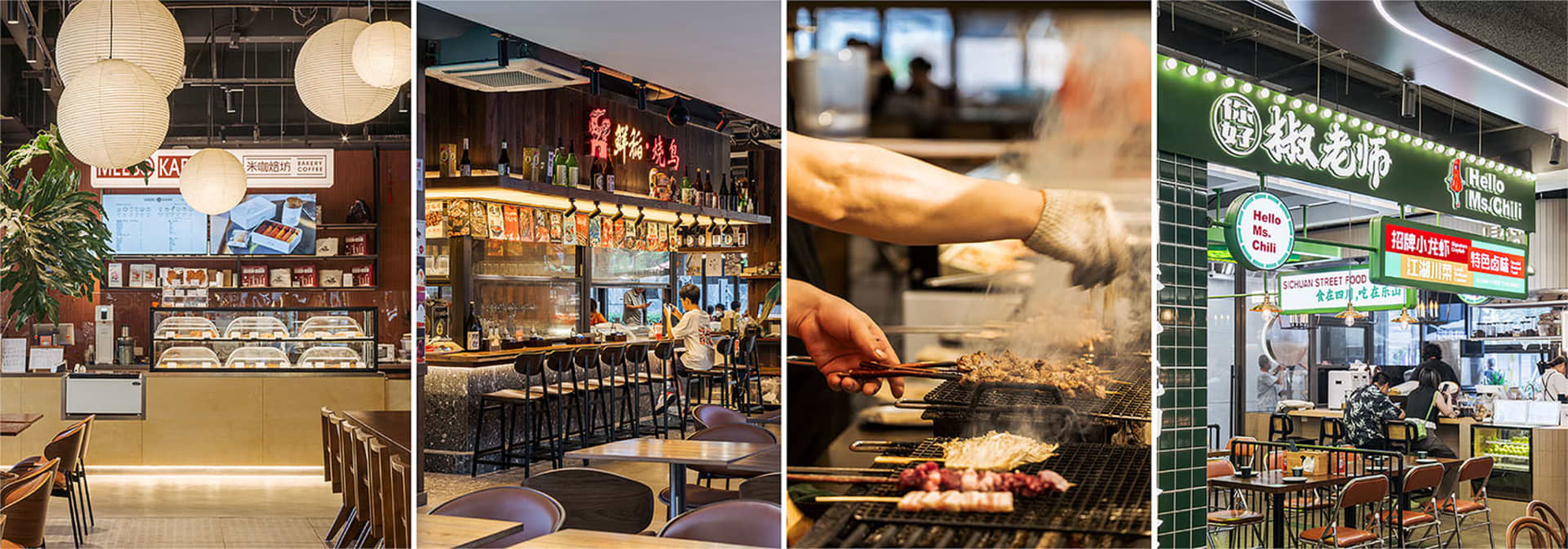 A modern minimalist restaurant interior with sleek lighting fixtures and contemporary decor.