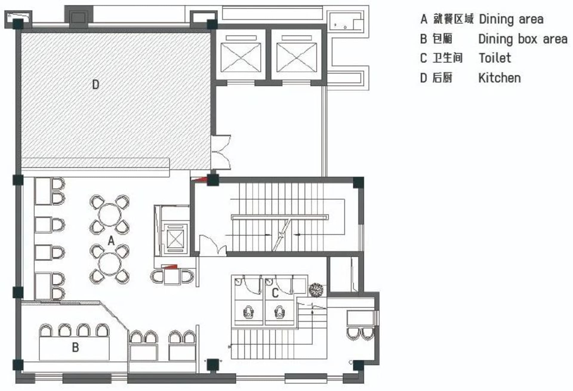 Floor plan of a modern commercial space with dining area, dining box area, toilet, and kitchen