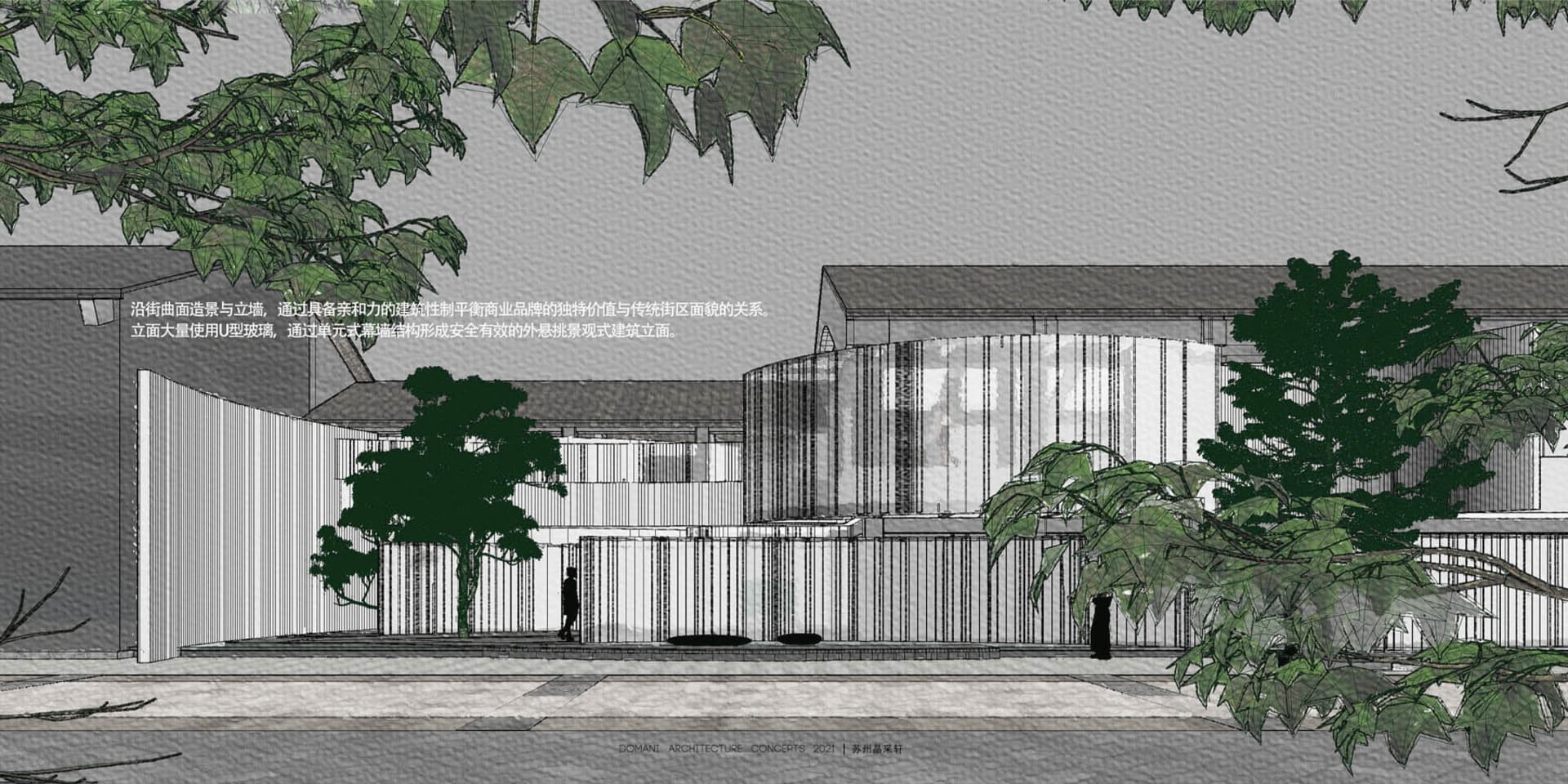 現代建築增建的建築渲染圖,採用玻璃與金屬材質。