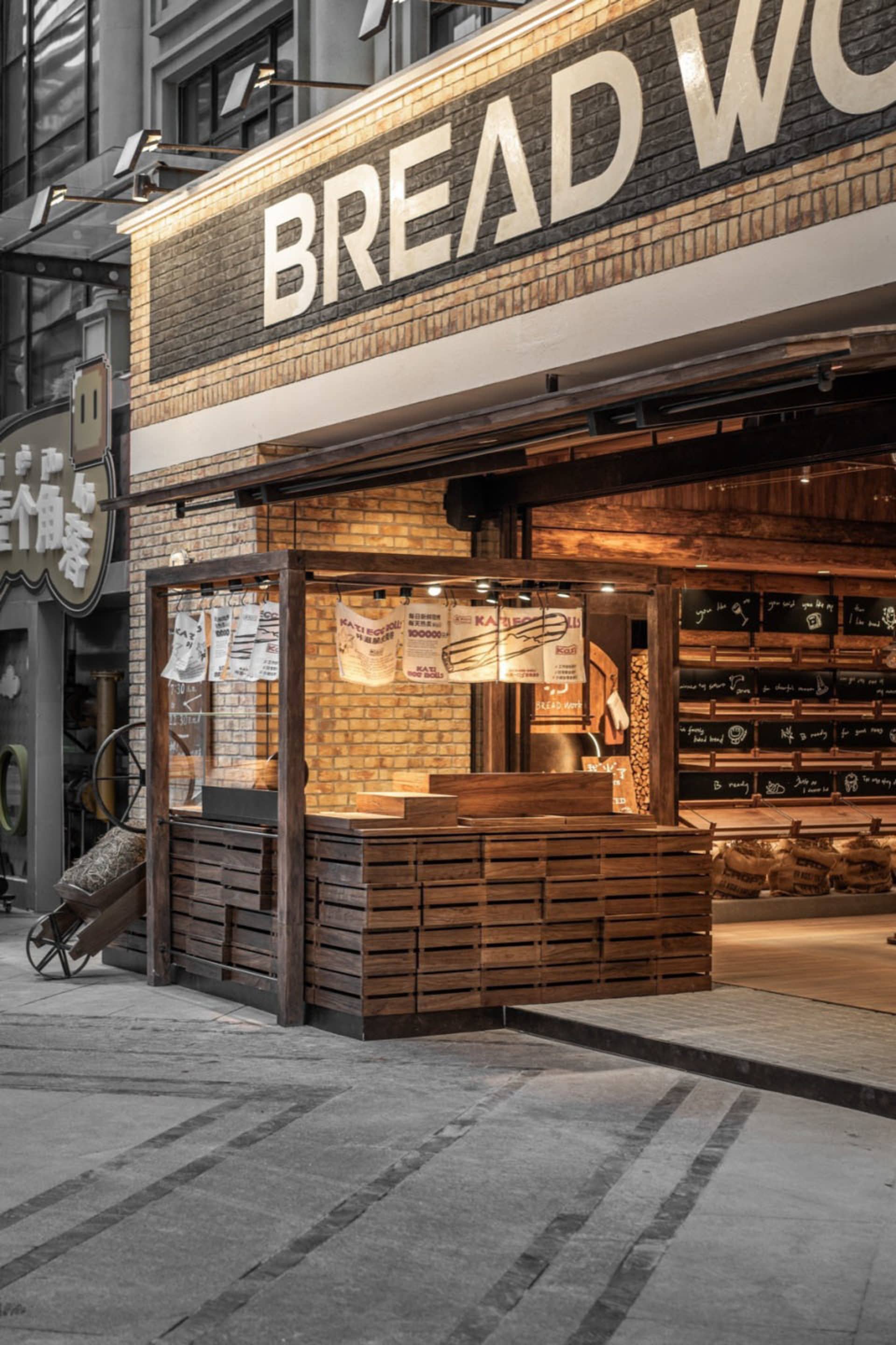 Classic Dining Design 2