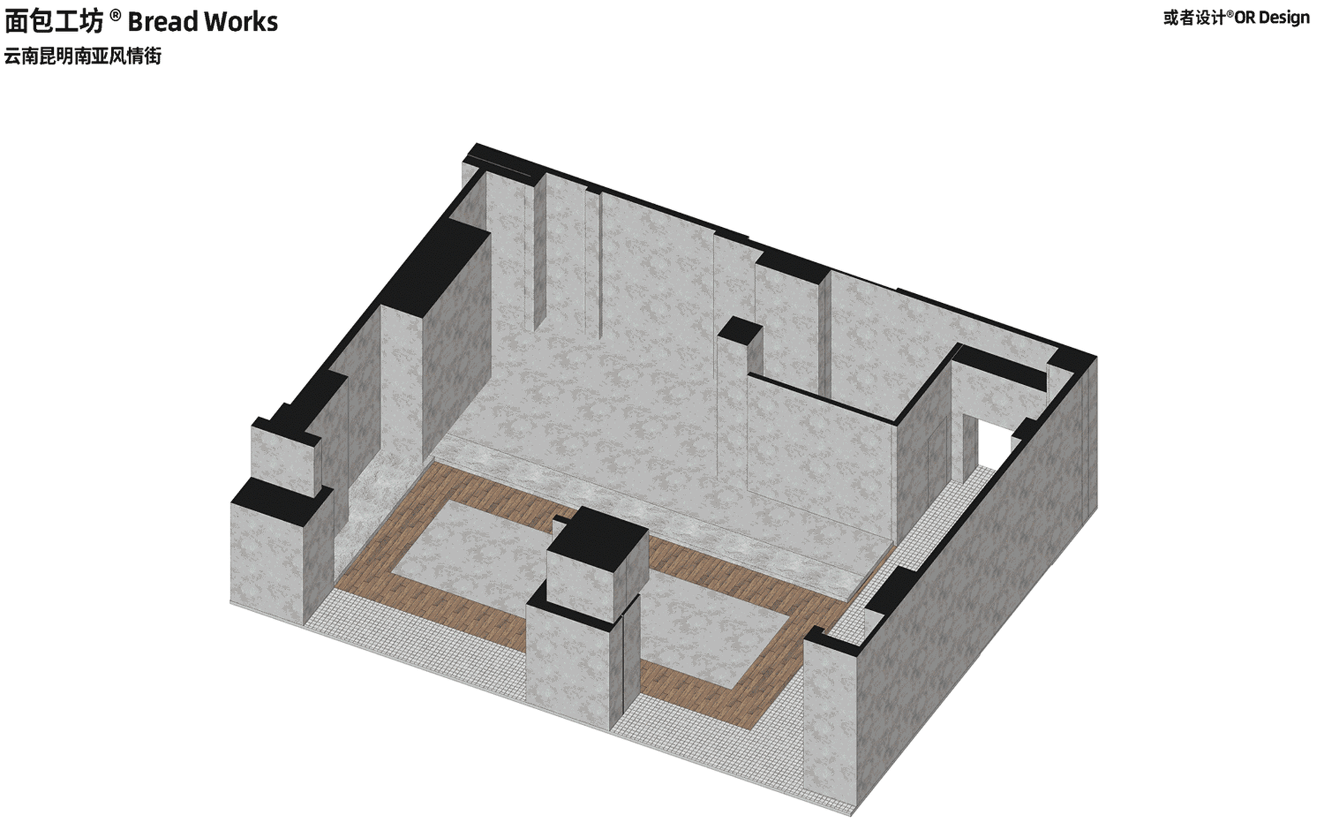 Classic Dining Design 4