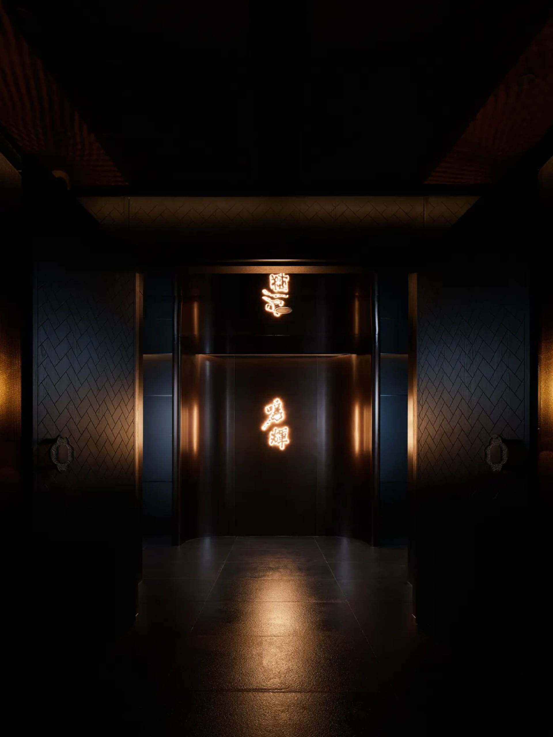 Contemporary Dining Concept 1