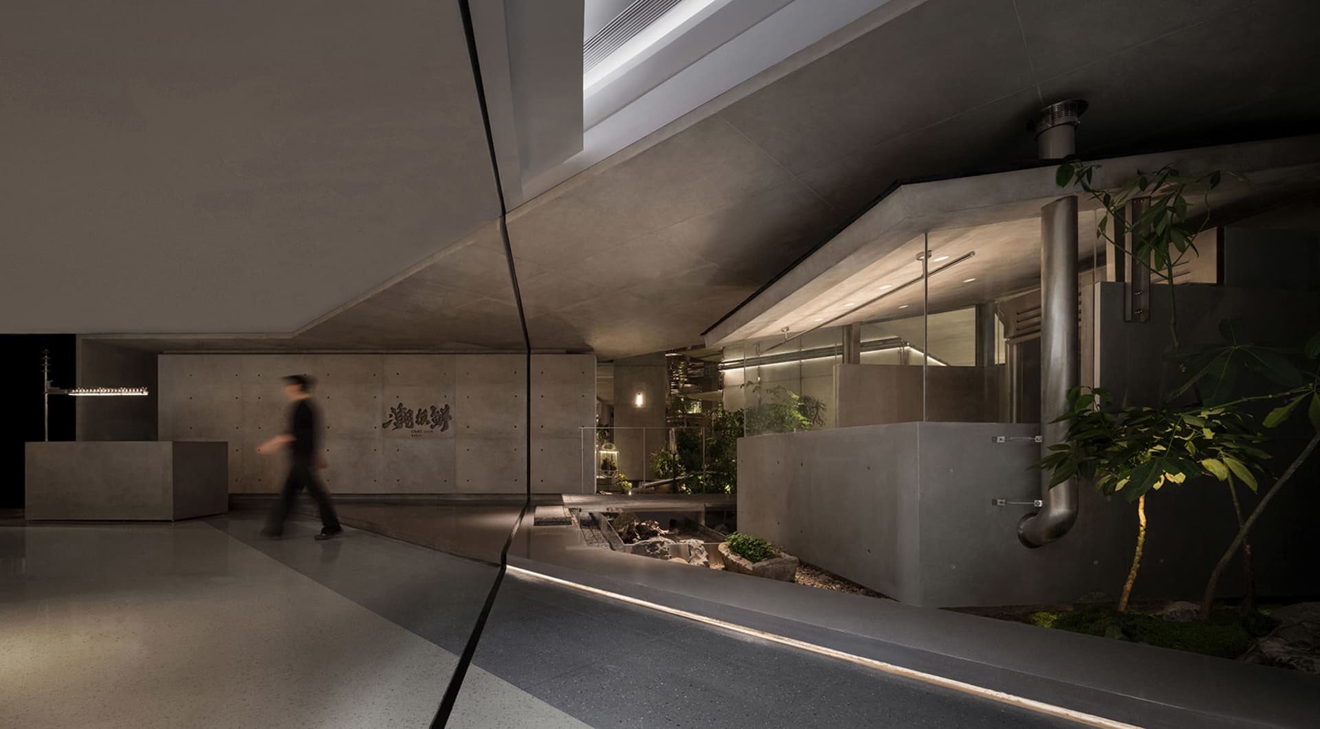 Minimalist Dining Project 1