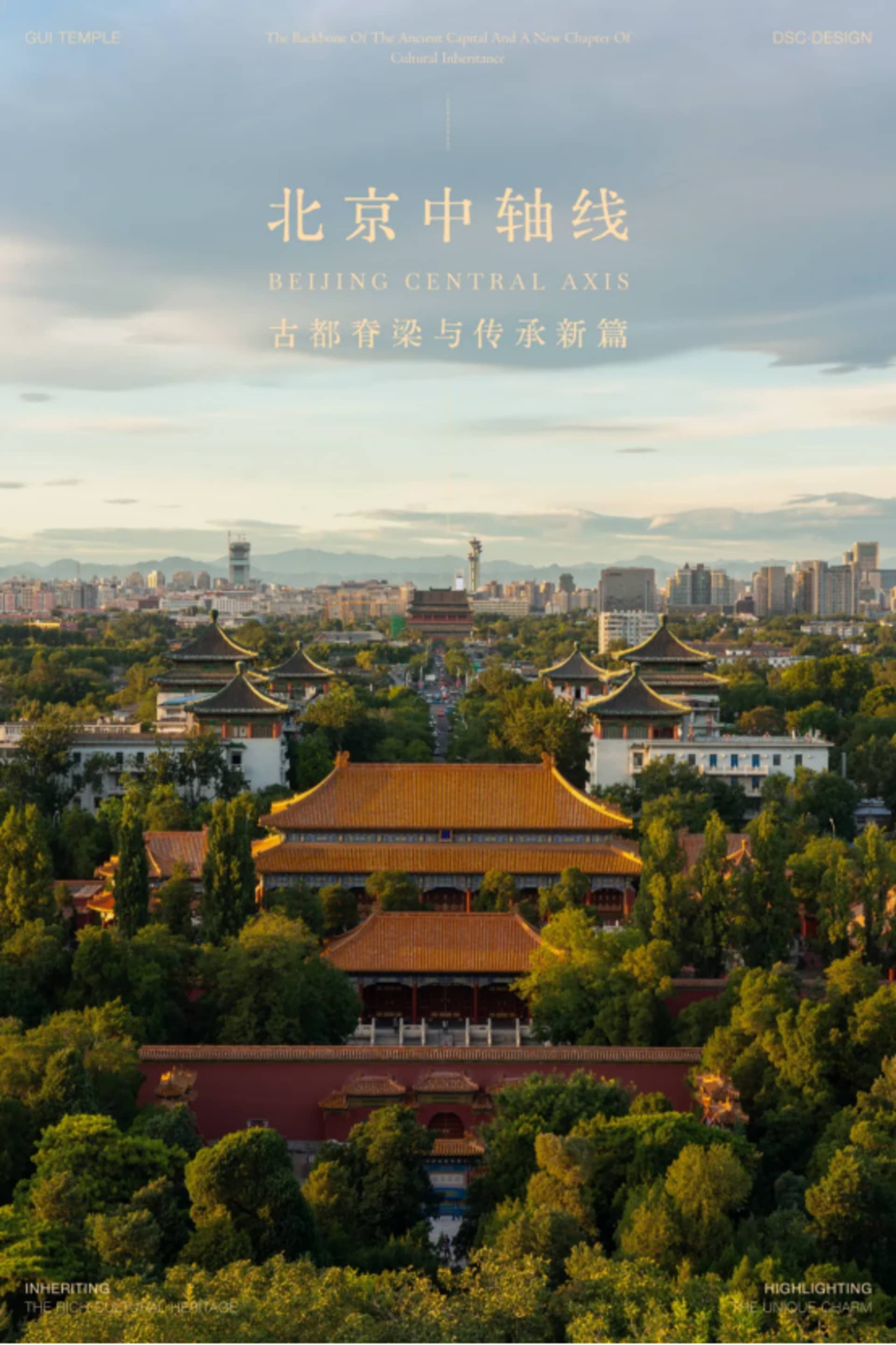 Classic Dining Project 4