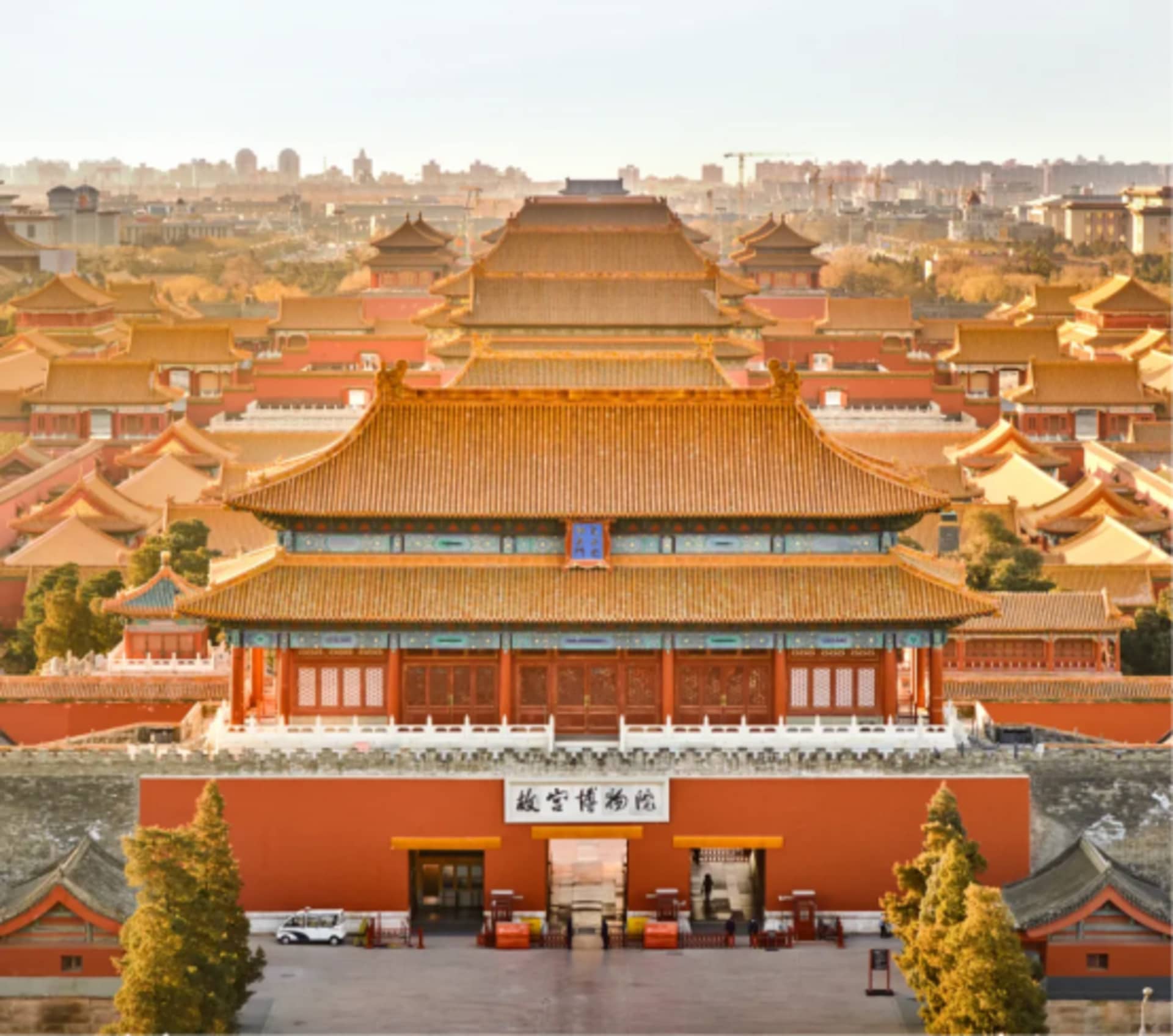 The Forbidden City Museum boasts impressive architectural features using traditional Chinese materials such as brick, wood, a