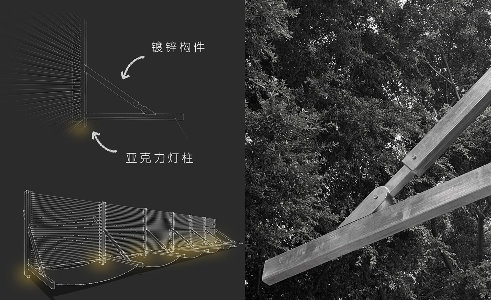 黑白影像特寫現代燈光設計，呈現玻璃柱與金屬構件。