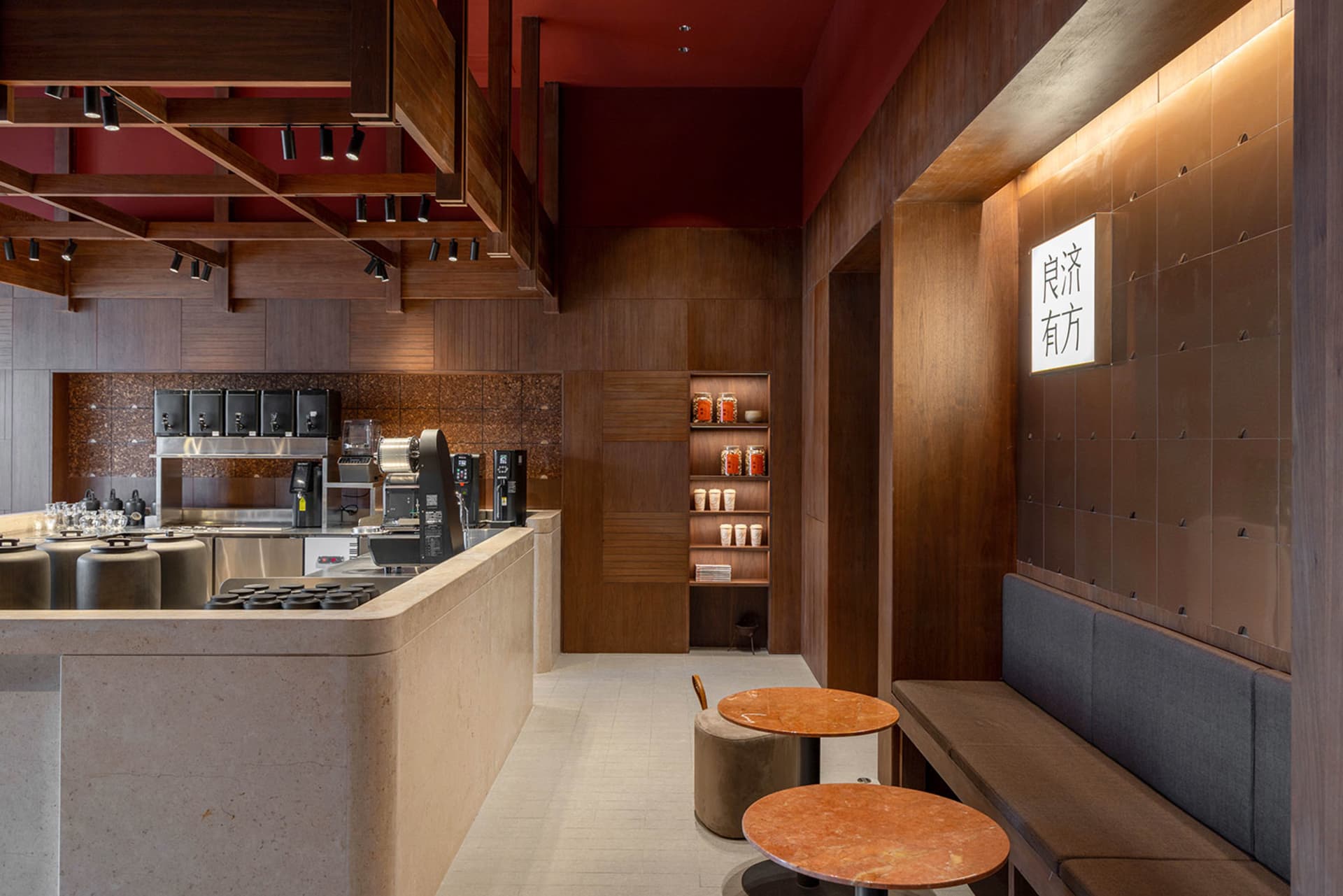 Sophisticated Dining Space 4