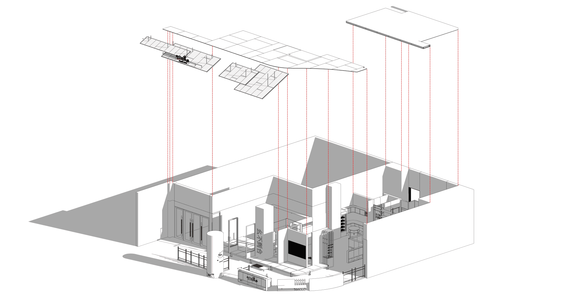 Sophisticated Dining Collection 1