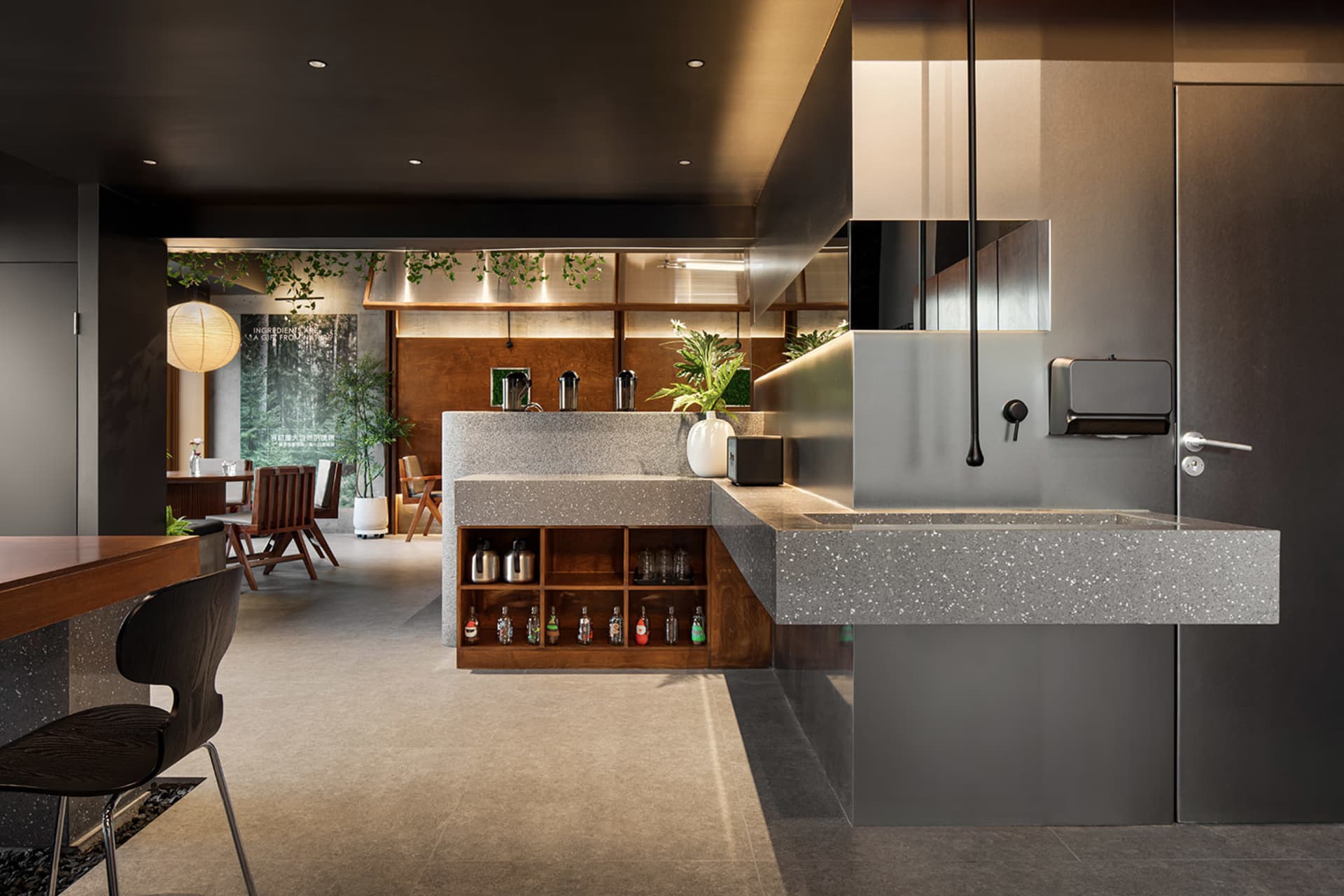 Modern Dining Space 3