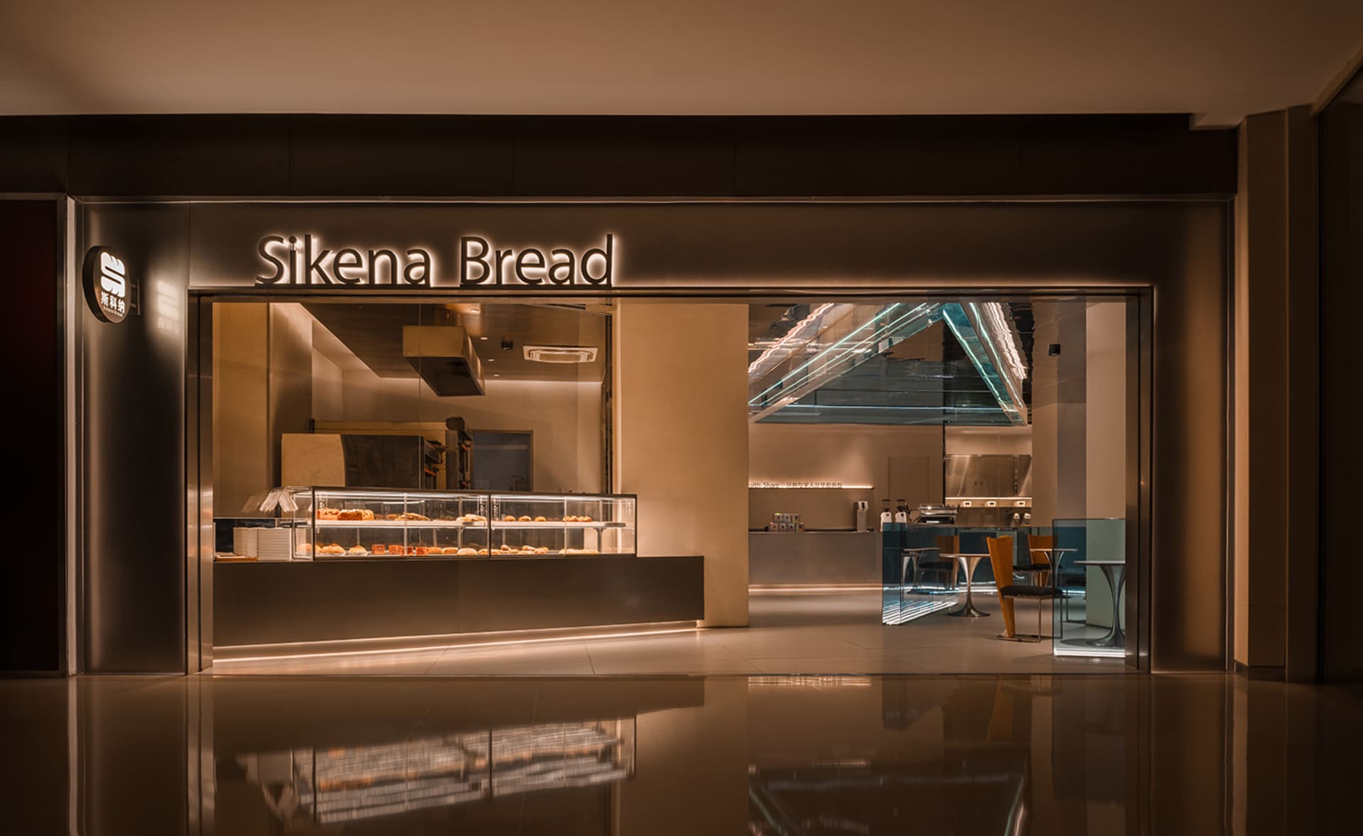 Sophisticated Retail Interior 1